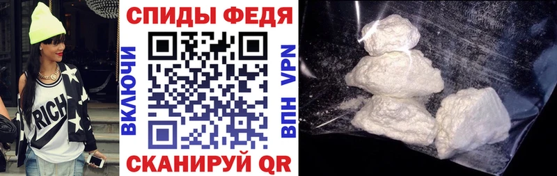 Amphetamine 98%  Бугульма 