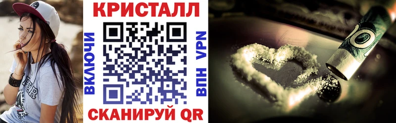 АМФ Premium Бугульма