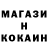 Кетамин VHQ form Alex