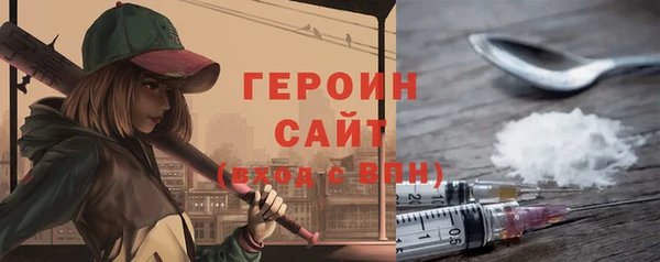 прущая мука Нязепетровск