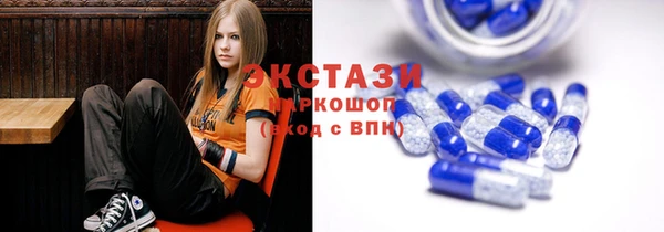 синтетический гашиш Няндома
