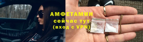 синтетический гашиш Няндома