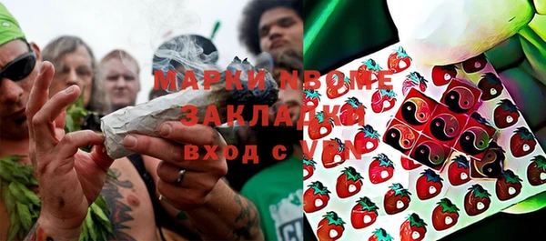 меф VHQ Армянск
