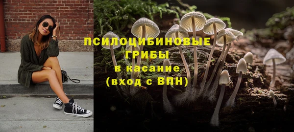 меф VHQ Армянск