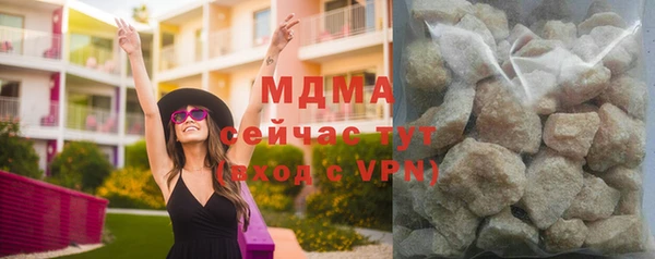 меф VHQ Армянск