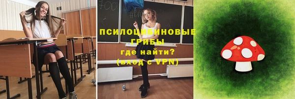 меф VHQ Армянск