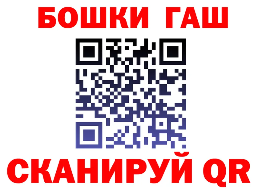 КЕТАМИН VHQ как зайти shop мега Бугульма