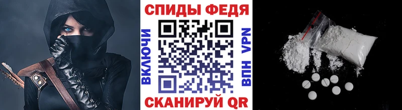 МЕТАМФЕТАМИН винт где купить Бугульма