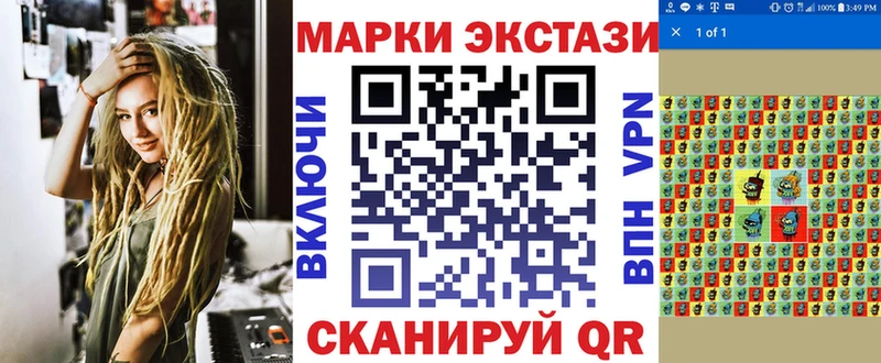 дарк нет наркотические препараты  Бугульма  Марки N-bome 1500мкг 