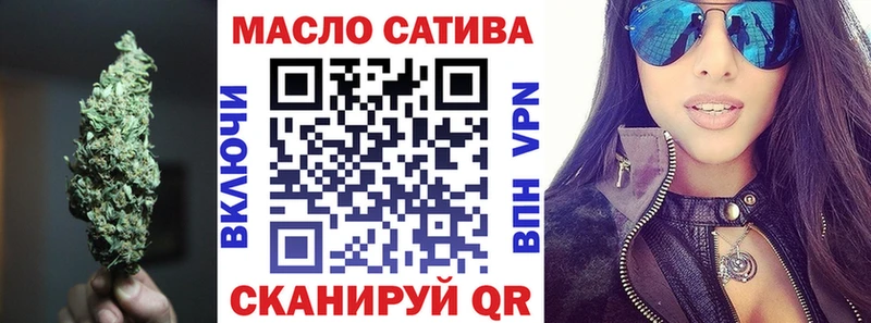 OMG зеркало  Бугульма  ТГК вейп  купить наркотики сайты 